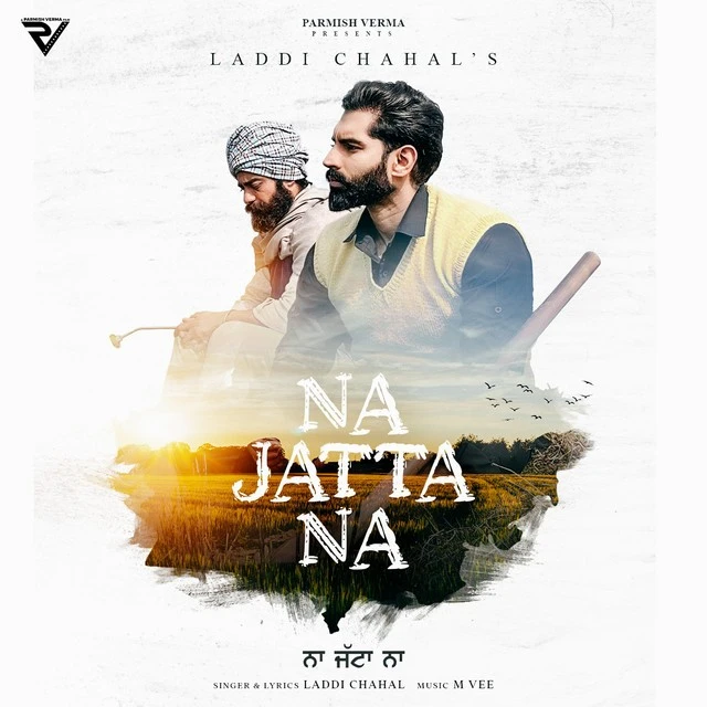download Na Jatta Na Laddi Chahal mp3 song ringtone, Na Jatta Na Laddi Chahal full album download