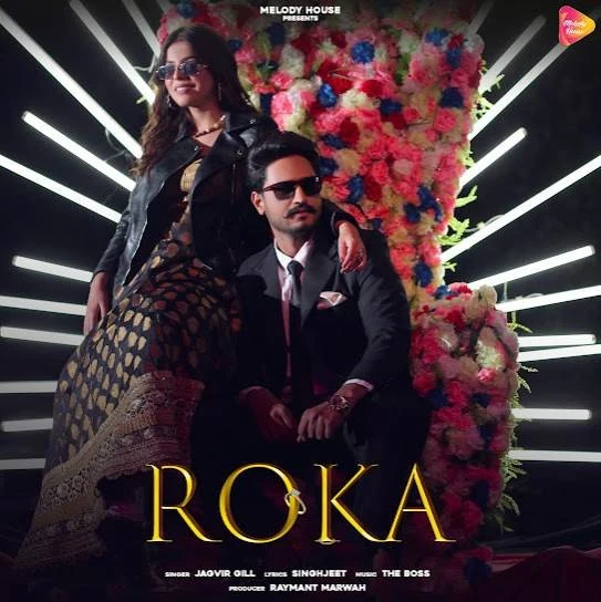 download Roka Jagvir Gill mp3 song ringtone, Roka Jagvir Gill full album download