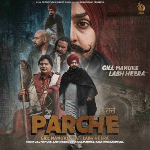 download Parche Gill Manuke, Labh Heera mp3 song ringtone, Parche Gill Manuke, Labh Heera full album download