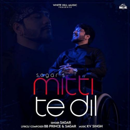 download Mitti Te Dil Sagar mp3 song ringtone, Mitti Te Dil Sagar full album download