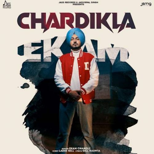 download Chardikla Ekam Chanoli mp3 song ringtone, Chardikla Ekam Chanoli full album download