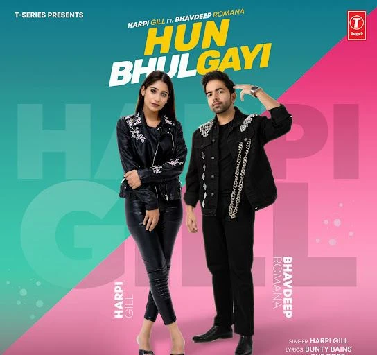 download Hun Bhulgayi Harpi Gill mp3 song ringtone, Hun Bhulgayi Harpi Gill full album download