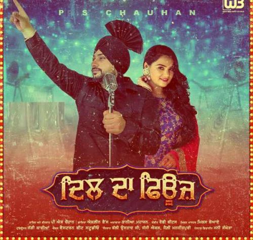 download Dil Da Fuse PS Chauhan mp3 song ringtone, Dil Da Fuse PS Chauhan full album download