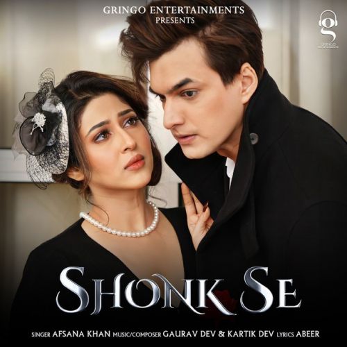 download Shonk Se Afsana Khan mp3 song ringtone, Shonk Se Afsana Khan full album download