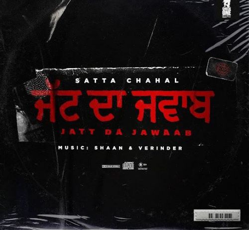 download Jatt Da Jawaab Satta Chahal mp3 song ringtone, Jatt Da Jawaab Satta Chahal full album download