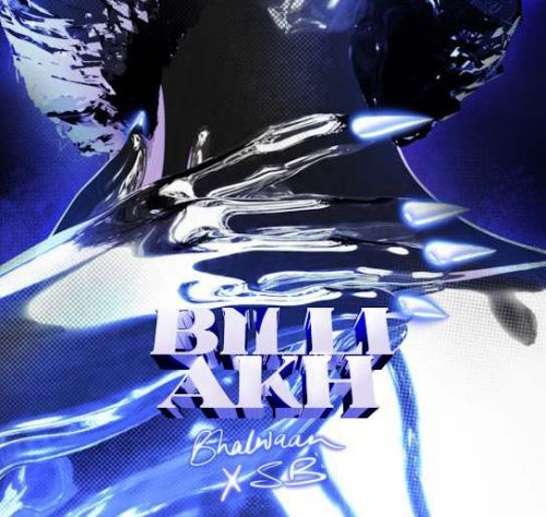 download Billi Akh Bhalwaan mp3 song ringtone, Billi Akh Bhalwaan full album download