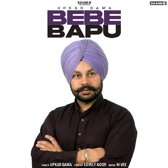 download Bebe Bapu Upkar Bawa mp3 song ringtone, Bebe Bapu Upkar Bawa full album download