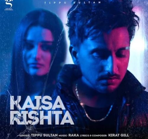 download Kaisa Rishta Tippu Sultan mp3 song ringtone, Kaisa Rishta Tippu Sultan full album download