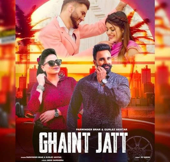 download Ghaint Jatt Parwinder Brar mp3 song ringtone, Ghaint Jatt Parwinder Brar full album download