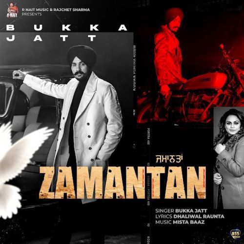 download Zamantan Bukka Jatt mp3 song ringtone, Zamantan Bukka Jatt full album download