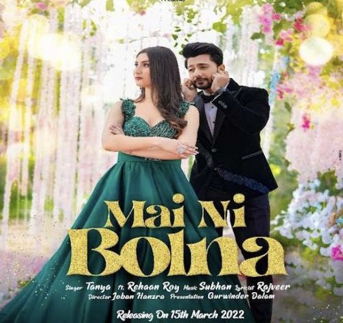 download Mai Ni Bolna Tanya mp3 song ringtone, Mai Ni Bolna Tanya full album download