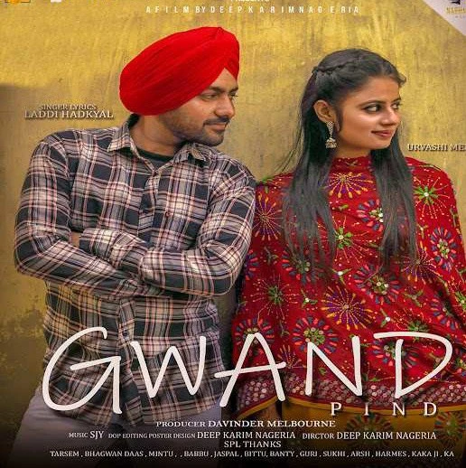 download Gwand Pind Laddi Hadkyal mp3 song ringtone, Gwand Pind Laddi Hadkyal full album download