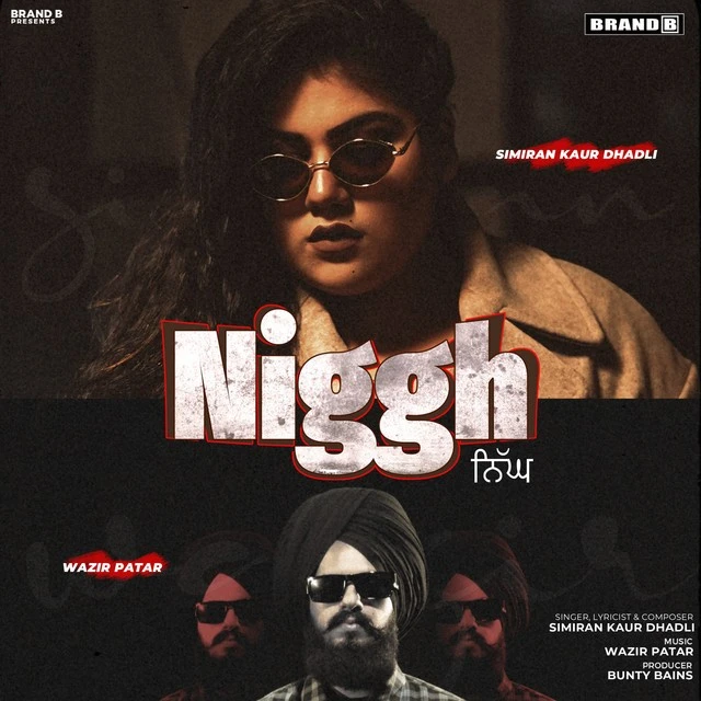 download Niggh Simiran Kaur Dhadli mp3 song ringtone, Niggh Simiran Kaur Dhadli full album download