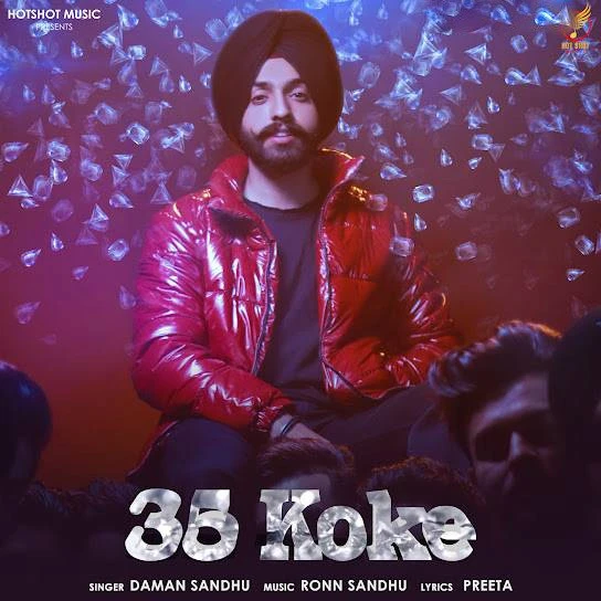 download 35 Koke Daman Sandhu mp3 song ringtone, 35 Koke Daman Sandhu full album download