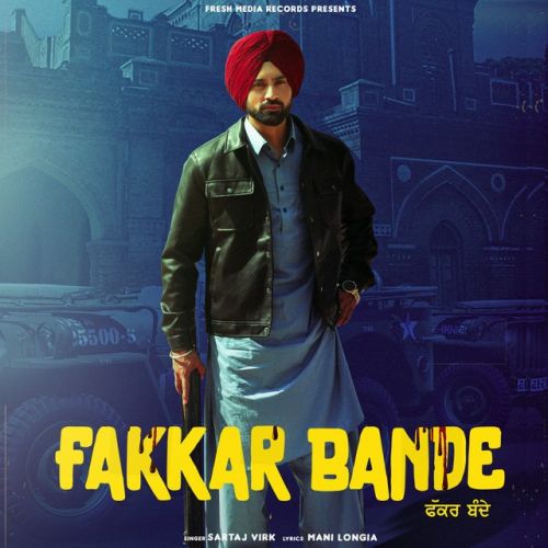download Fakkar Bande Sartaj Virk mp3 song ringtone, Fakkar Bande Sartaj Virk full album download