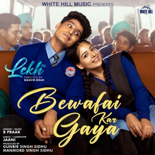 download Bewafai Kar Gaya B Praak mp3 song ringtone, Bewafai Kar Gaya B Praak full album download