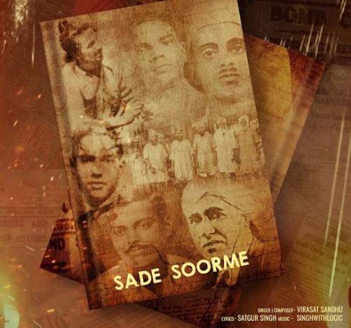 download Sade Soorme Virasat Sandhu mp3 song ringtone, Sade Soorme Virasat Sandhu full album download