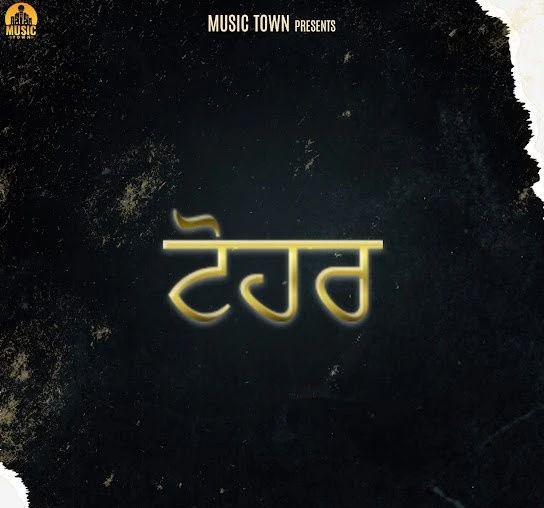 download Tohar Kuldeep Rathorr mp3 song ringtone, Tohar Kuldeep Rathorr full album download