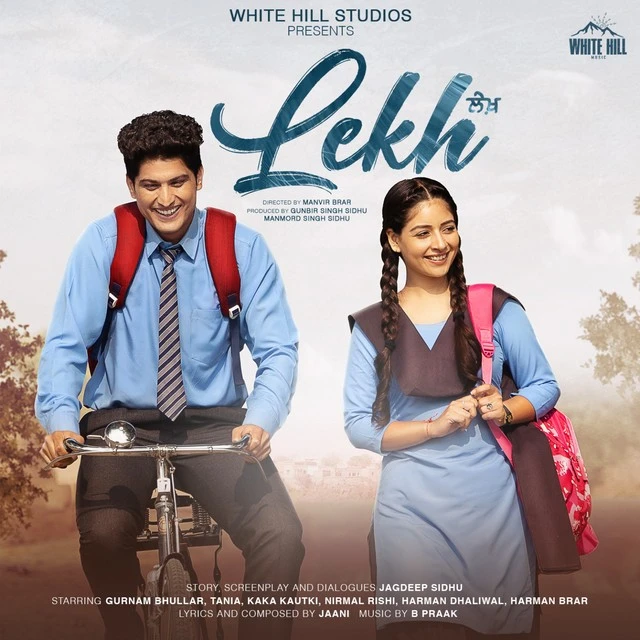 download Mera Yaar (Lekh) Gurnam Bhullar mp3 song ringtone, Mera Yaar (Lekh) Gurnam Bhullar full album download