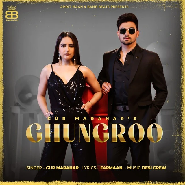 download Ghungroo Gur Marahar mp3 song ringtone, Ghungroo Gur Marahar full album download