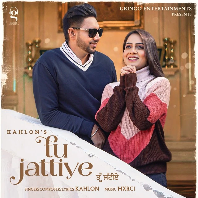download Tu Jattiye Kahlon mp3 song ringtone, Tu Jattiye Kahlon full album download