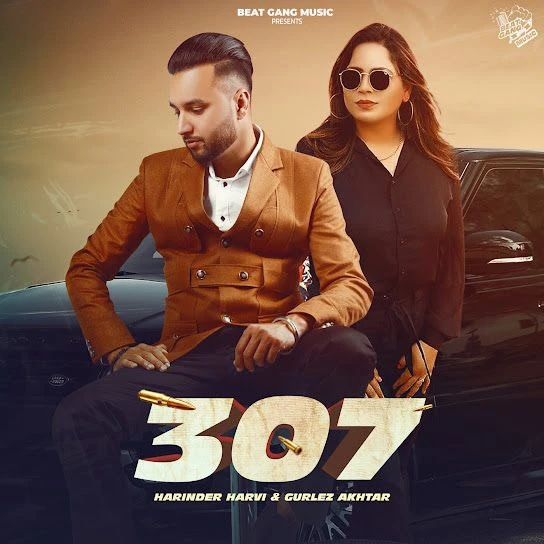 download 307 Harinder Harvi, Gurlez Akhtar mp3 song ringtone, 307 Harinder Harvi, Gurlez Akhtar full album download