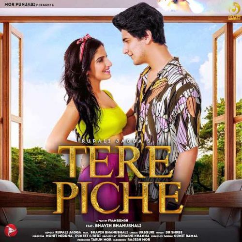 download Tere Piche Rupali Jagga mp3 song ringtone, Tere Piche Rupali Jagga full album download