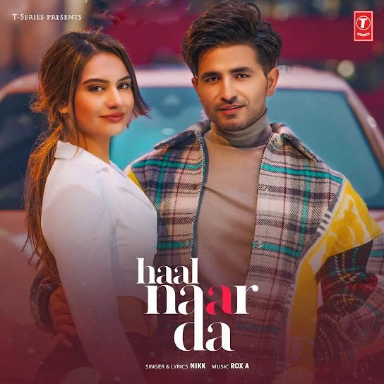 download Haal Naar Da Nikk mp3 song ringtone, Haal Naar Da Nikk full album download