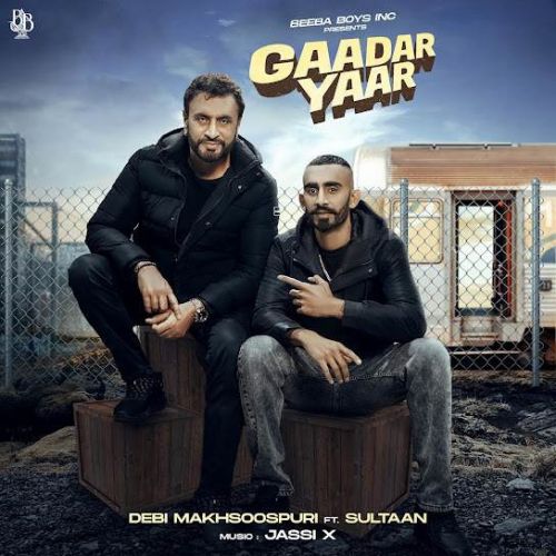 download Gaadar Yaar Debi Makhsoospuri, Sultaan mp3 song ringtone, Gaadar Yaar Debi Makhsoospuri, Sultaan full album download