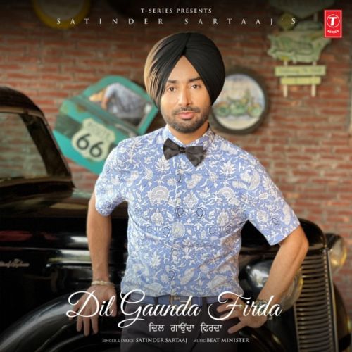 download Dil Gaunda Firda Satinder Sartaaj mp3 song ringtone, Dil Gaunda Firda Satinder Sartaaj full album download