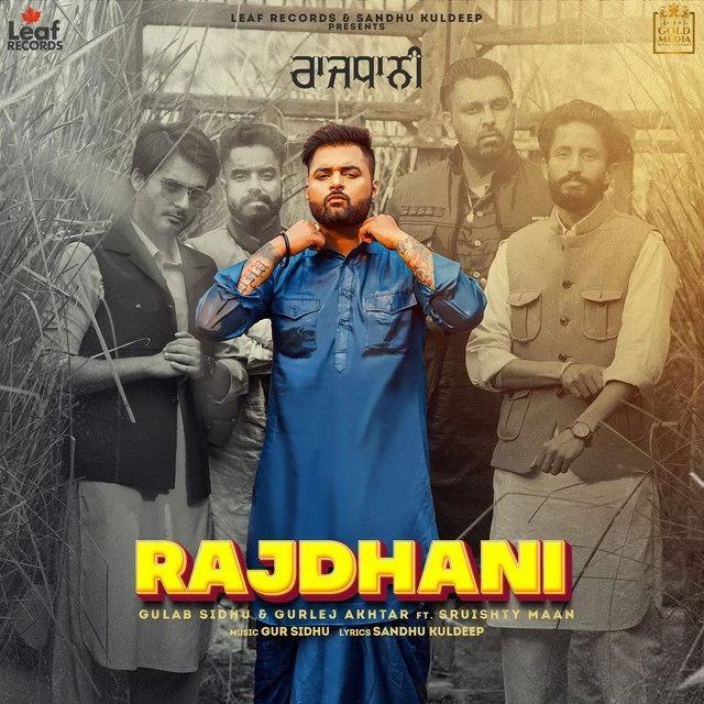download Rajdhani Gulab Sidhu mp3 song ringtone, Rajdhani Gulab Sidhu full album download