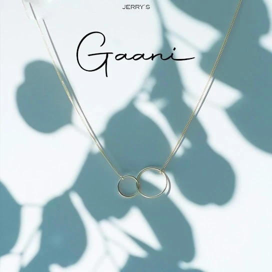 download Gaani Jerry mp3 song ringtone, Gaani Jerry full album download