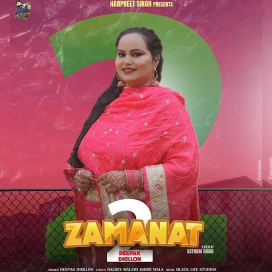 download Zamanat 2 Deepak Dhillon mp3 song ringtone, Zamanat 2 Deepak Dhillon full album download