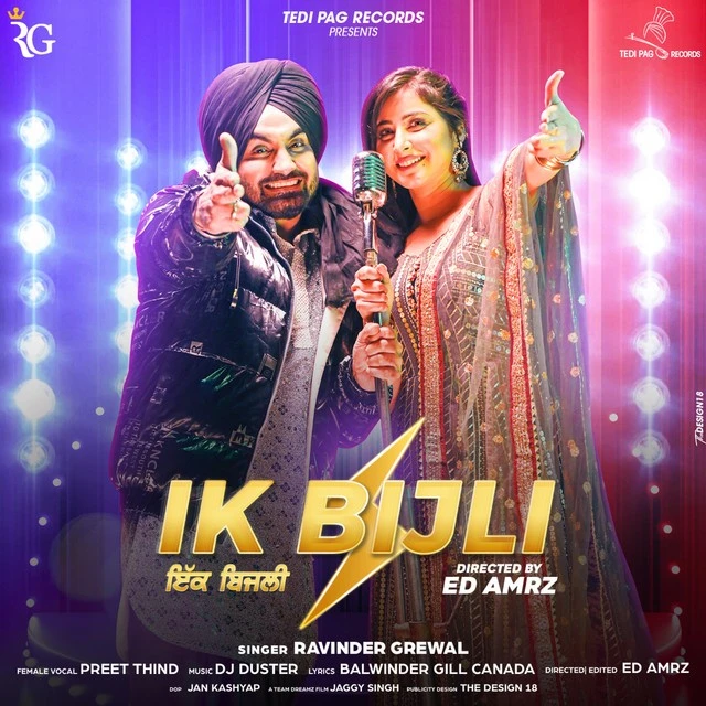 download Ik Bijli Ravinder Grewal mp3 song ringtone, Ik Bijli Ravinder Grewal full album download