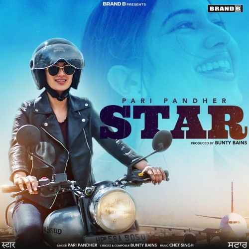 download Star Pari Pandher mp3 song ringtone, Star Pari Pandher full album download