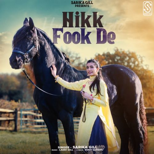 download Hikk Fook De Sarika Gill mp3 song ringtone, Hikk Fook De Sarika Gill full album download