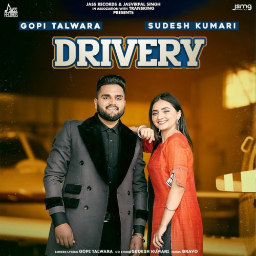 download Drivery Gopi Talwara mp3 song ringtone, Drivery Gopi Talwara full album download