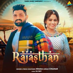 download Rajasthan Khasa Aala Chahar mp3 song ringtone, Rajasthan Khasa Aala Chahar full album download