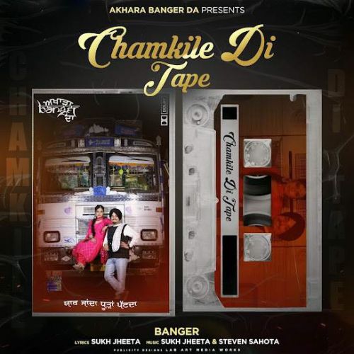 download Chamkile Di Tape Banger mp3 song ringtone, Chamkile Di Tape Banger full album download