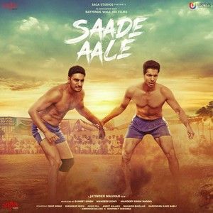 download Yaar Vichre Amrinder Gill mp3 song ringtone, Saade Aale Amrinder Gill full album download