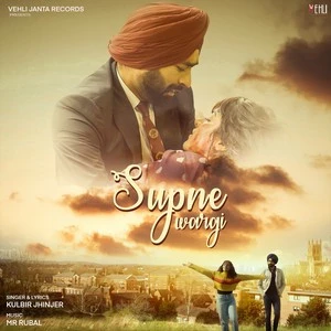 download Supne Wargi (Galwakdi) Kulbir Jhinjer mp3 song ringtone, Supne Wargi (Galwakdi) Kulbir Jhinjer full album download