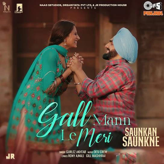 download Gall Mann Le Meri Gurlez Akhtar mp3 song ringtone, Gall Mann Le Meri Gurlez Akhtar full album download