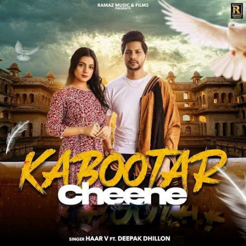 download Kabootar Cheene Haar V, Deepak Dhillon mp3 song ringtone, Kabootar Cheene Haar V, Deepak Dhillon full album download