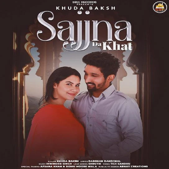 download Sajjna Da Khat Khuda Baksh mp3 song ringtone, Sajjna Da Khat Khuda Baksh full album download
