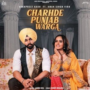 download Charhde Punjab Warga Sukhpreet Kaur mp3 song ringtone, Charhde Punjab Warga Sukhpreet Kaur full album download