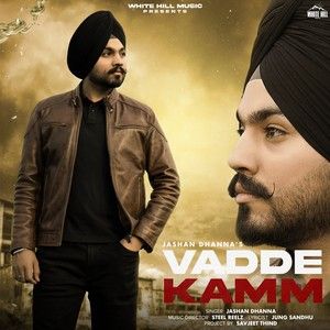download Vadde Kamm Jashan Dhanna mp3 song ringtone, Vadde Kamm Jashan Dhanna full album download