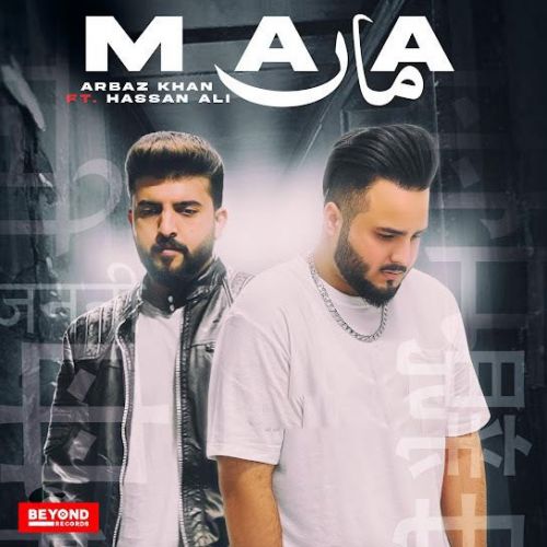 download Maa Arbaz Khan, Hassan Ali mp3 song ringtone, Maa Arbaz Khan, Hassan Ali full album download
