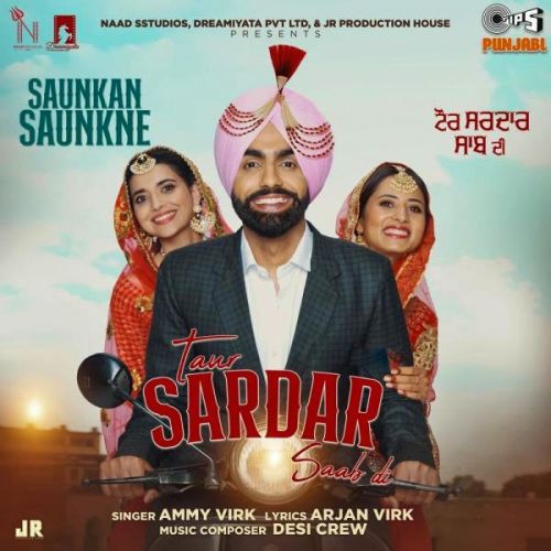 download Taur Sardar Saab Di Ammy Virk mp3 song ringtone, Taur Sardar Saab Di Ammy Virk full album download