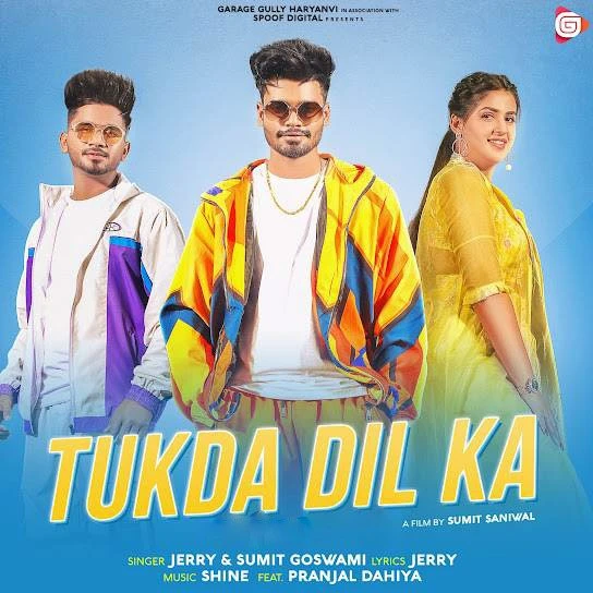 download Tukda Dil Ka Sumit Goswami, Jerry mp3 song ringtone, Tukda Dil Ka Sumit Goswami, Jerry full album download