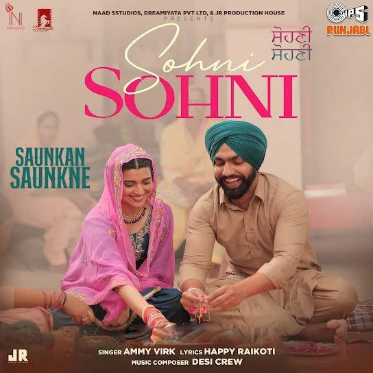 download Sohni Sohni Ammy Virk mp3 song ringtone, Sohni Sohni Ammy Virk full album download